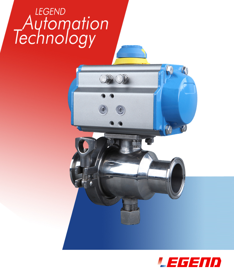 直通式衛生級氣動球閥